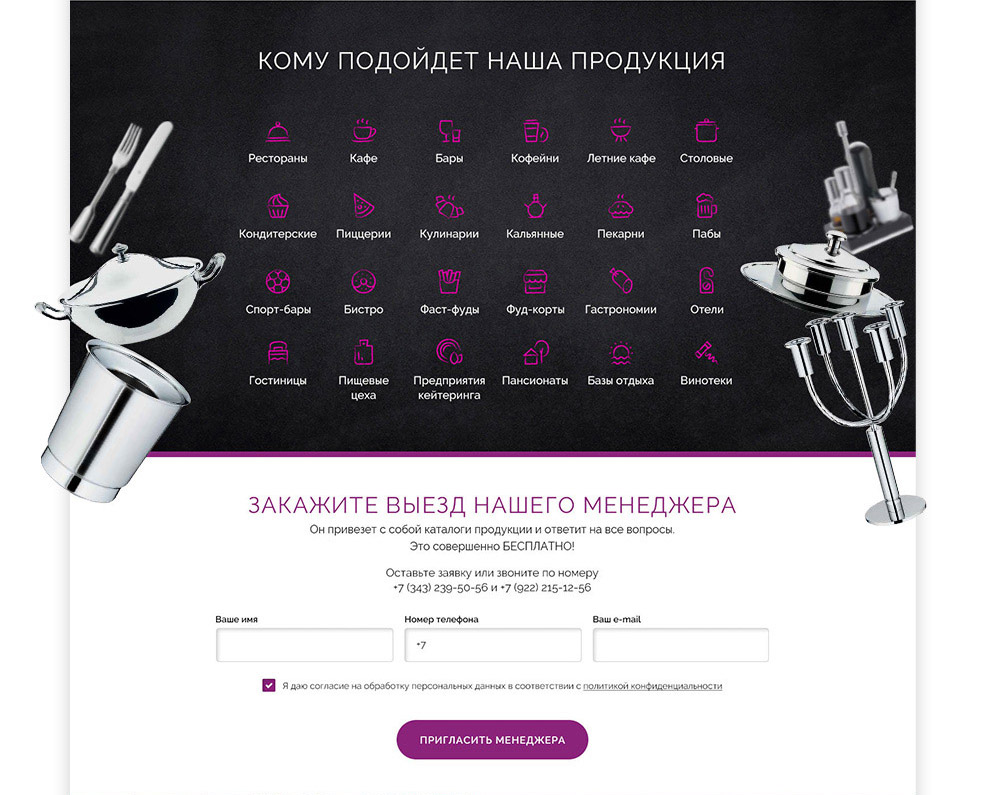 f4_restproject7_02.jpg
